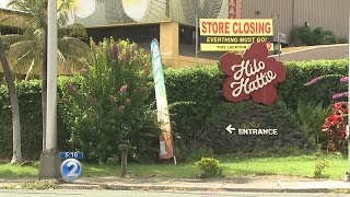 Hilo Hattie begins liquidation sale [upl. by Eilsel]