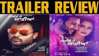 Laiye Je Yaarian  Trailer  Harish Verma  Roopi Gill  Rubina Bajwa  Amrinder Gill  5th June [upl. by Anael181]