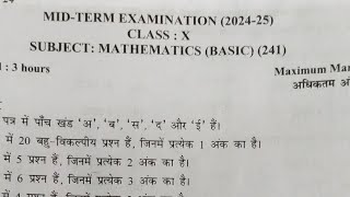 class 10 maths basic Mid term exam paper 202425  morning shift 1 October 2024 [upl. by Ikey]