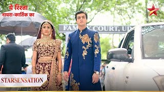 Kya ho jaayega Naira aur Kartik ka divorce  Yeh Rishta  Naira Kartik Ka [upl. by Gilford]