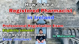 Registered Pharmacist in Ireland  PRE Exam  Eligibility Criteria  Procedure  Exam Structure [upl. by Ximenes]