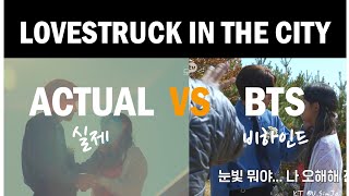 Behind the Scenes vs Actual  Lovestruck in the City  비하인드 vs 실제  도시남녀의 사랑법 EP 14 [upl. by Nanete]