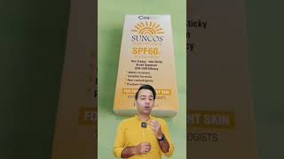 SUNCOS Sunblock Cream SPF 60 skincare antiaging skinwhitening sunblock sunprotection [upl. by Ashlee]