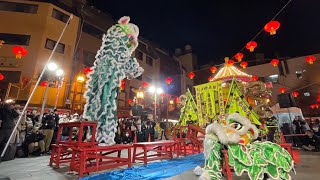 2023年1月22日 中国獅子舞 神戸南京町春節祭 日本神戸華僑總會舞獅隊 [upl. by Llecrup]