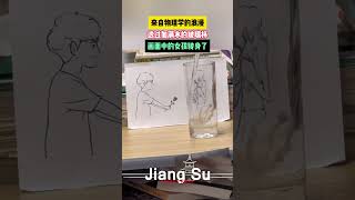 物理学 来自物理学的浪漫，透过加满水的玻璃杯，画面中的女孩转身了🥰shortsvideo 神奇 暖心一幕 科学 [upl. by Orland]