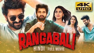 Rangabali 2023 Hindi Dubbed Full Movie  Starring Naga Shaurya Yukti Thareja Shine Tom Chacko [upl. by Darrick]