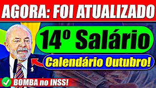 ✅14º SALÁRIO  calendário de Outubro ANTECIPADO e APROVADO [upl. by Gallager166]