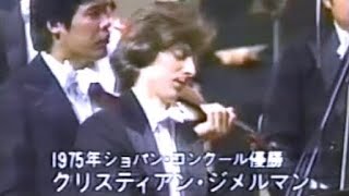 Chopin Piano Concerto No 1 Op 11  Krystian Zimerman Takashi Asahina NHK 1978929 Tokyo [upl. by Belita]