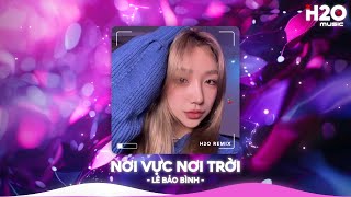 Nhạc Remix TikTok Triệu View  BXH Nhạc Trẻ Remix Hay Nhất Hiện Nay🎼Top 20 Nhạc TikTok Hay 2024 [upl. by Norine]