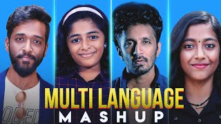 Epic Multilanguage Mashup Showdown 4 Singers 5 Languages [upl. by Favian]