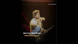 bateye kabhi na tu bhulna arijitsingh arijitsinghstatus arijitsinghsongs arijit sedstatus [upl. by Ennaeus]