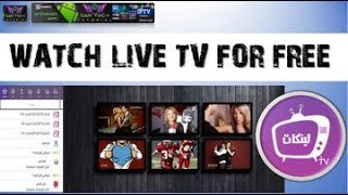 LINKAT TV ANDROID APK PREMIUM CHANNELLIVETV SHOWMOVIENEWSCARTOONSPORT [upl. by Naillimxam]