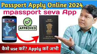 passport apply online 2024  mpassport seva app how to use  mpassport seva app hindi [upl. by Aylmar33]