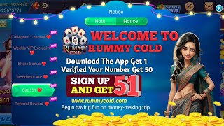 New Rummy app l New Rummy App Launch Today l New Rummy App Sign Up Bonus 51 Today [upl. by Winters724]