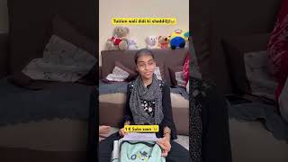 Tuition wali didi ki shaddi👩‍🏫😂 shorts funnyshorts comedyshorts ytshorts tuition teachers [upl. by Hesketh]