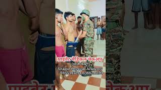 Army Medical Checkup army viralvideos shorts yt trending short ytstudio trend video reel [upl. by Woodson470]