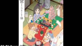 Nichijou OST  Shibusa Yue on Drama [upl. by Atteuqahs]