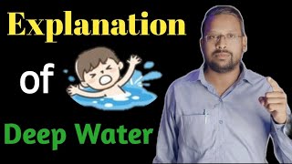 Deep Water Class 12  Explanation Deep Water Class 12  Summary Deep Water Class 12  mayank sir [upl. by Yrok871]