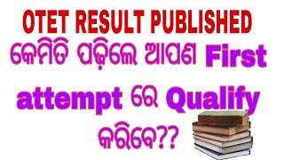 OTET RESULT PUBLISHED2024Result [upl. by Nauqad]