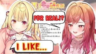 Ririka and Hoshikawa talked about which type of guy they like【HololiveNijisanji】 [upl. by Levon]