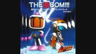 Bomberman 64 OST 29hurry [upl. by Odlanyar]