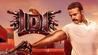 IDIMalayalam MovieBgm [upl. by Maise]