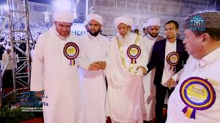 Watch the Highlights  Markaz Khatmul Bukhari and Convocation Conference 2024 [upl. by Anaicilef]