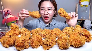 BHC 포테킹 후라이드 치킨 먹방 Mukbang [upl. by Alano222]