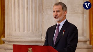 El discurso completo del rey Felipe VI en la conmemoración de décimo aniversario de su reinado [upl. by Ahsiri]