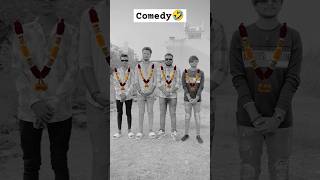 એલા બોમે તો બોવ કરી🤣 bhavesh thakor chirag shorts nana chokra na Video comedyvideos gujurocks [upl. by Aikemaj]