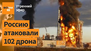 ⚠️💥Масштабная атака на Туапсе Новороссийск и Крым 2 НПЗ и порты атакованы  Утренний эфир [upl. by Innus425]