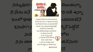 Anitha O Anitha song [upl. by Vallery]