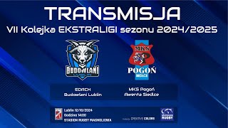 Edach Budowlani Lublin ⚔ MKS Pogoń Siedlce [upl. by Aifas]