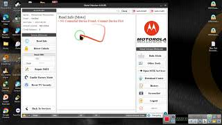 تفعيل الدياق لهواتف موتورولا  Enable Diag Motorola By Global Unlocker [upl. by Batsheva646]