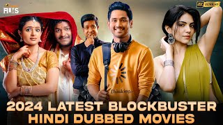 2024 Latest Blockbuster Hindi Dubbed Movies 4K  South Indian Hindi Movies 2024  Mango Indian Films [upl. by Alor]