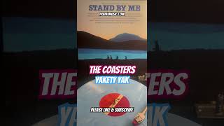 THE COASTERS Yakety Yak New Aqua Vinyl fridaymusic thecoasters newrelease soundtrack soul rock [upl. by Fawnia]