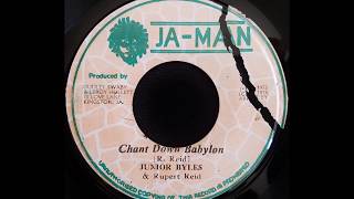 JUNIOR BYLES amp RUPERT REID  Chant Down Babylon 1975 [upl. by Akere]