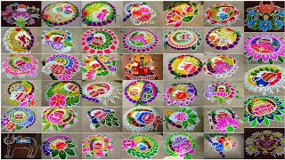 40Pongal pot rangoli designs 2024 Sankranthi muggulu 2024  sankranti festival rangoli 2024 [upl. by Sirromal837]