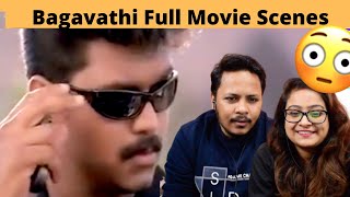 Bagavathi Full Movie Scene Reaction ThalapathyVijay Intro Scene ThalapathyVadivelu Combo  Part 1 [upl. by Asus]