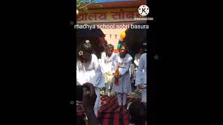 school dance program video Madhya vidyalay sobri basura desh mere song [upl. by Nosauq]