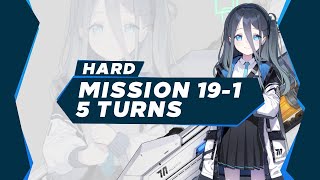 Blue Archive  Mission 191 Hard 5 Turns [upl. by Havot]