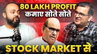 Trader Investor who makes CRORES while SLEEPING ft SanjayKathuria  Abhishek Kar Pods [upl. by Beaulieu]