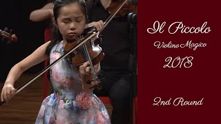 Natsuho Murata：Il Piccolo Violino Magico International Competition 2018 2nd Round [upl. by Klinges]