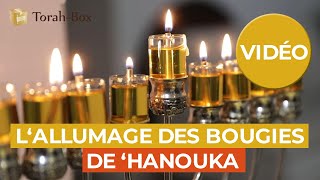 Lallumage des bougies de Hanouka [upl. by Levitus263]