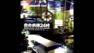 救命病棟24時 OST III EMERGENCY ROOM [upl. by Sly]