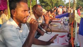 cricket final match of barpeta milon bazar graund [upl. by Ardeahp]