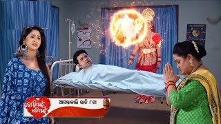 Tori Pai To Pai l 22th November 2024 l Episodic Promo  450 l Taranga TV [upl. by Dranek369]