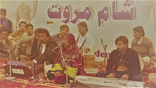 zarsanga new song 2k21quotrasha mama zwai de lewany daiquot Pashto attan and songs attan pashtoattan [upl. by Lihp656]