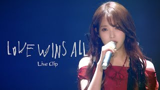 IU Love wins all Live Clip 2024 IU HEREH WORLD TOUR CONCERT IN SEOUL [upl. by Kcirdehs]