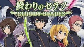 終わりのセラフ BLOODY BLADES 柊深夜の誕生日カーニバル [upl. by Hughes]